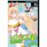 Nisekoi: False Love, Vol. 16: Look-Alike