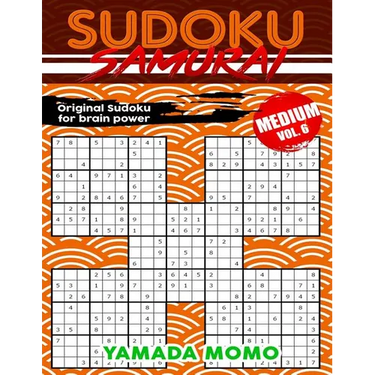 Sudoku Samurai Medium: Original Sudoku For Brain Power Vol. 6: Include 500 Puzzles Sudoku Samurai Medium Level