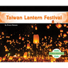 Taiwan Lantern Festival