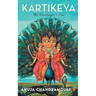 Kartikeya