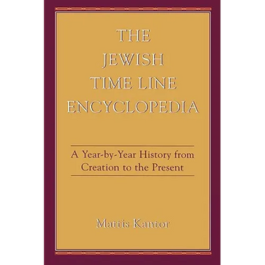 The Jewish Time Line Encyclopedia