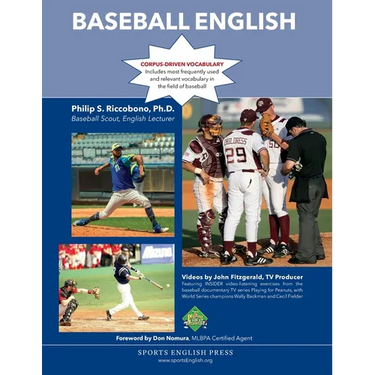Baseball English