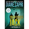 Deep Cover Jack Large Print Edition: The Hunt for Jack Reacher Series