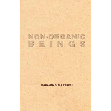 Non-organic Beings