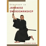 Strategy in Japanese Swordsmanship