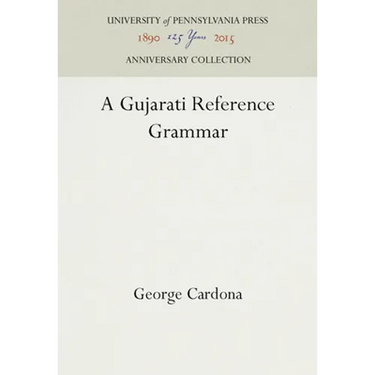 A Gujarati Reference Grammar