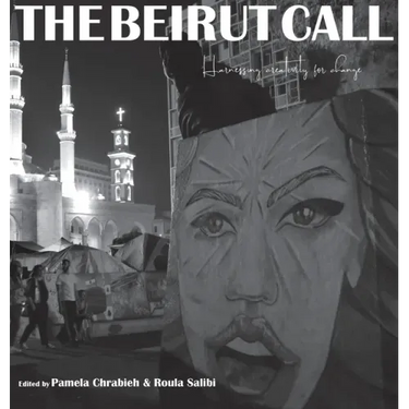 The Beirut Call: Harnessing Creativity for Change