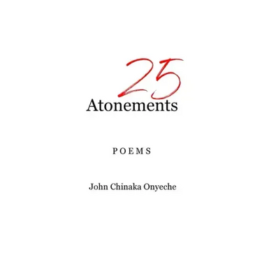 25 Atonements