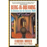 Being-In-Dreaming: An Initiation Into the Sorcerers' World