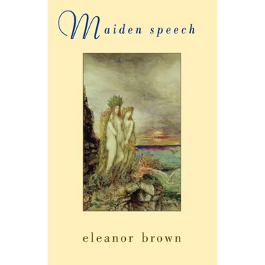 Maiden Speech