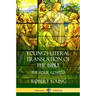 Young's Literal Translation of the Bible: The Four Gospels