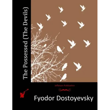 The Possessed (The Devils)