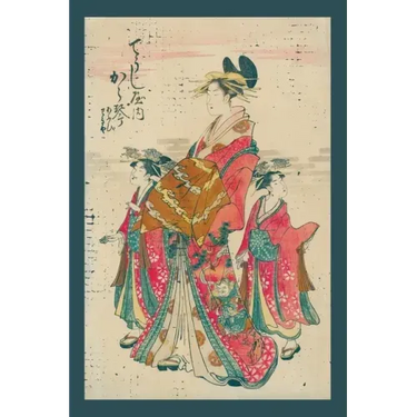 Character Writing Practice Workbook: Japanese Geisha