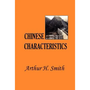 Chinese Characteristics