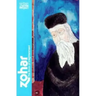 Zohar: The Book of Enlightenment
