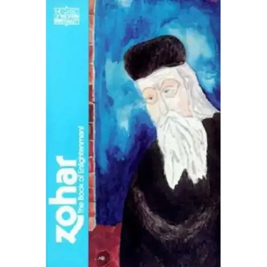 Zohar: The Book of Enlightenment
