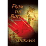 From the Bottom: Anti-Japanese Verses