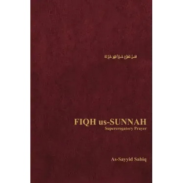 Fiqh Us-Sunnah: Supererogatory Prayer