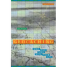 Geocaching: Hike and Seek with Your GPS