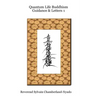 Quantum Life Buddhism Guidance & Letters