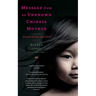 Message from an Unknown Chinese Mother: Stories of Loss and Love