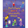 Princesses Don't have stinky Bums