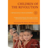 Children of the Revolution