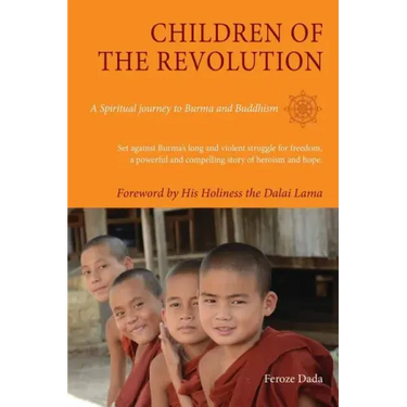 Children of the Revolution