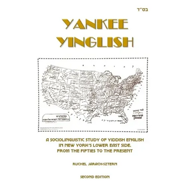 Yankee Yinglish