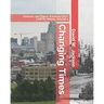Changing Times: Almanac and Digest of Kansas City's LGBTQ+ History. Volume 1: Almanac, 1812-1965