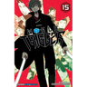 World Trigger, Vol. 15