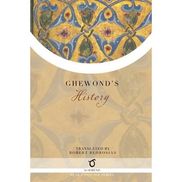 Ghewond's History
