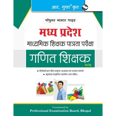 Kvs: Chemistry (PGT) Teachers Exam Guide