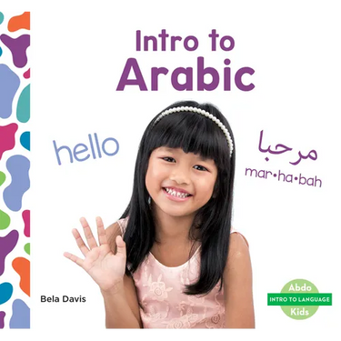 Intro to Arabic
