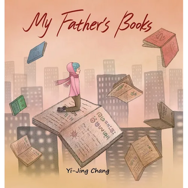 My Father's Books