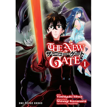 The New Gate Volume 1
