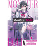 Monsterholic, Vol. 1 (Novel)