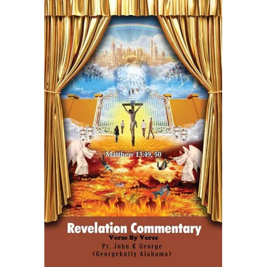 Revelation Commentary: Verse By Verse