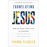 Translating Jesus