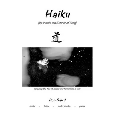 Haiku