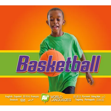 Basketball