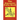 The Japanese Fairy Book