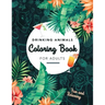 Drinking Animals Coloring Book For Adults: Fun and Relaxing, 25 Images of Cocktail Loving Creatures