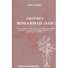 Short Stories: Prophet Mohammed (saw)