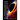 Supermassive Black Holes