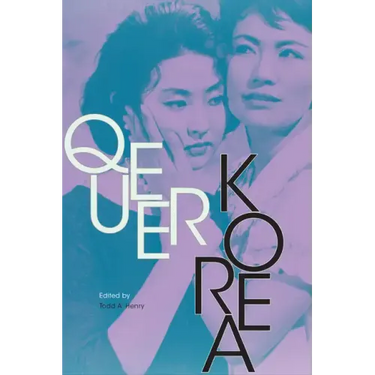 Queer Korea