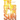 The Colour of the Sun