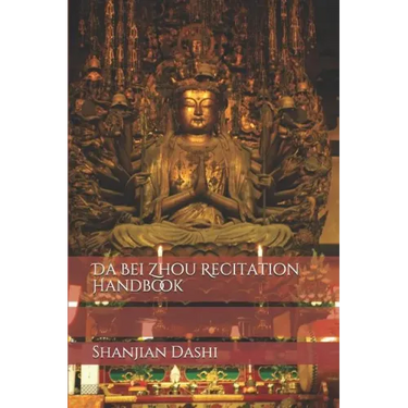 Da Bei Zhou Recitation Handbook