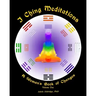 I Ching Meditations: A Woman's Book of Changes