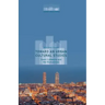 Toward an Urban Cultural Studies: Henri Lefebvre and the Humanities